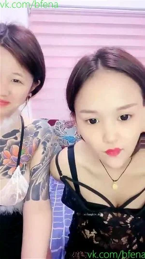 Watch from 0:12:50