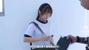 Watch from 0:02:54