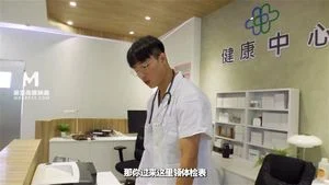 Watch from 0:05:49