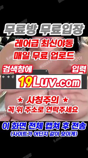 Watch from 0:00:39