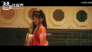Watch from 0:33:49