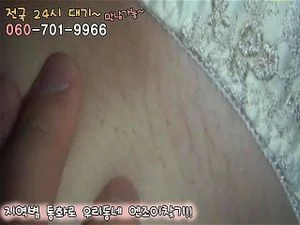 Watch from 0:07:11