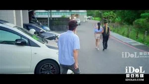 Watch from 0:02:29