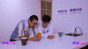 Watch from 0:02:48