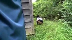 OUTDOOR PEE JAP thumbnail