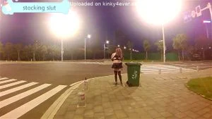 Watch from 0:04:38