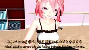 【罰ゲーム的な】女の誇りを掛けて 女の娘と罰ゲームで争うミクちゃん 前編　[Punitive] Miku, who competes with a woman\'s daughter in a game of punishment for her female pride, Part 1