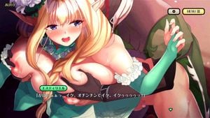 巨乳ファンタジーバースト thumbnail