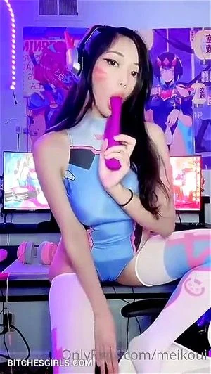 Meikoui thumbnail