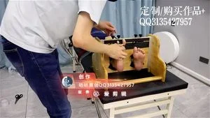 Chinese Tickling miniatura