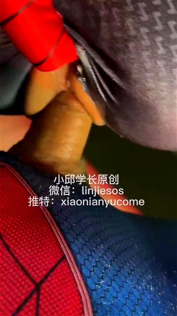 gay porn