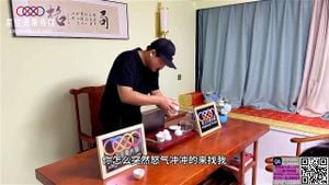 Watch from 0:05:49