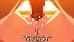 Watch from 0:12:08
