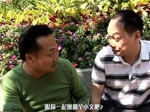 香港性暴力擋案之燃點虐癮(粤语中字)