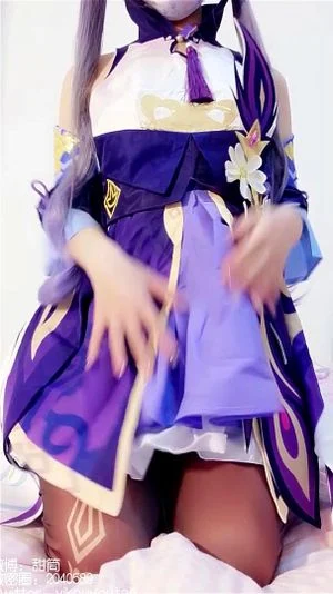 Misaki suzuki thumbnail