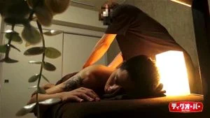 JAP MASSAGE thumbnail