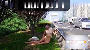 Chinese Exhibitionism  thumbnail