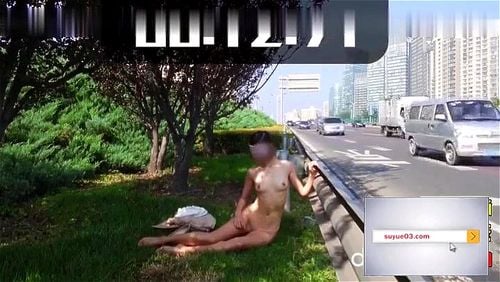 Chinese Exhibitionism  thumbnail