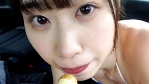 Naughty Gravure thumbnail