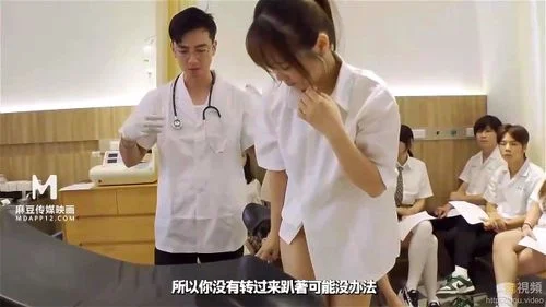 Asian Dr./Nurse/Hospital thumbnail