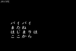 Watch from 0:06:29