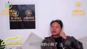 Watch from 0:02:45