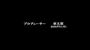 霧島レオナ（石田カレン） thumbnail