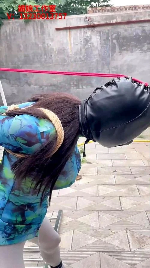 Chinese Bondage