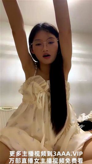 Watch from 0:13:35