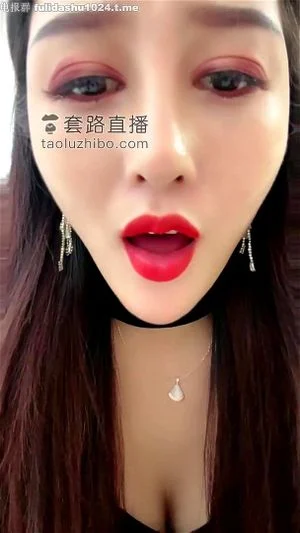 Watch from 0:16:09
