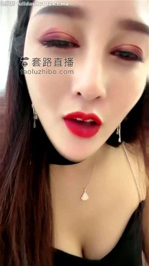 Watch from 0:25:51
