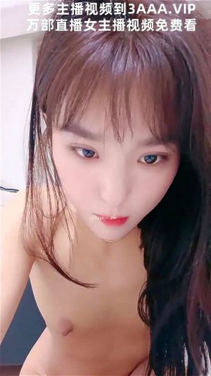 杨洋妹妹 thumbnail