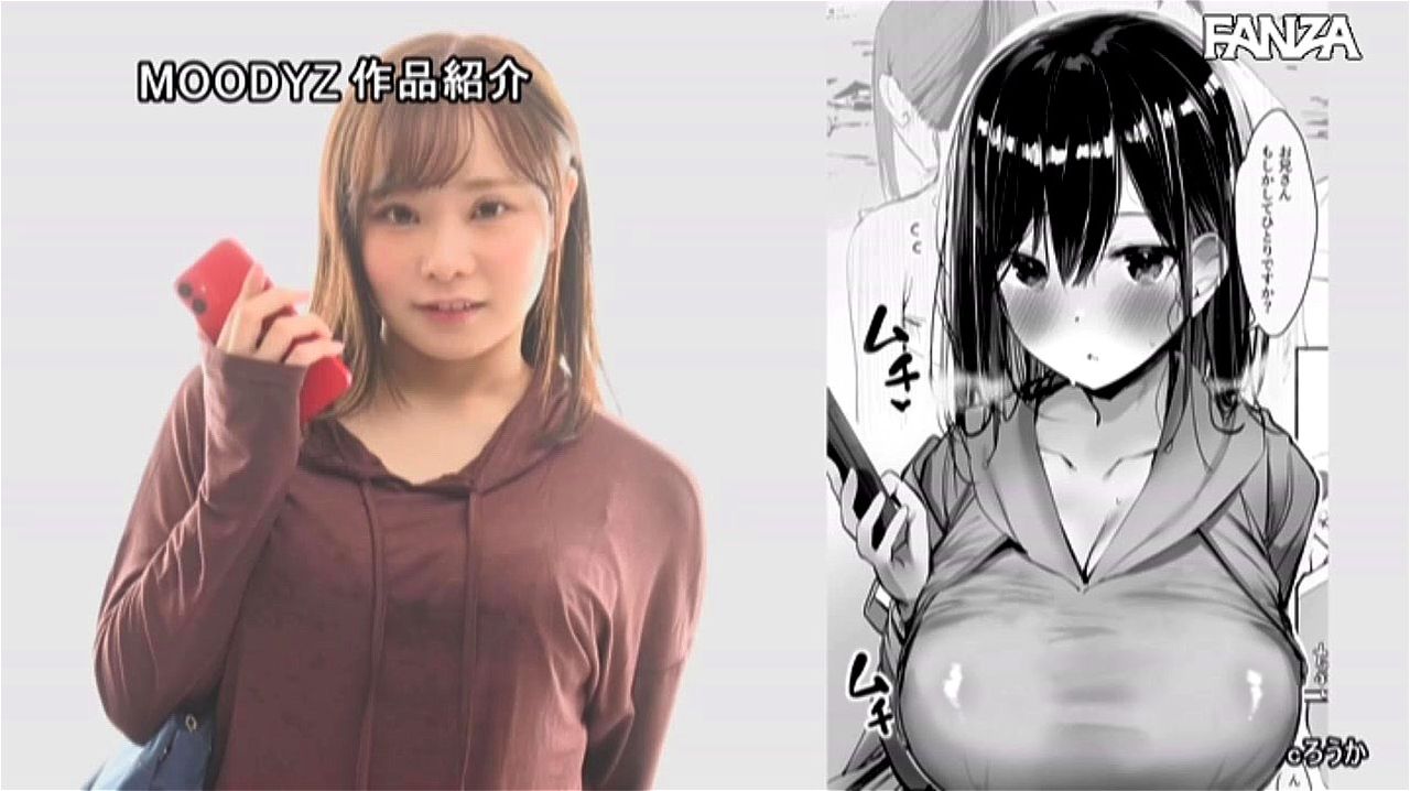 Mimk系列