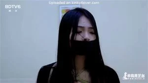 Asian Bondage thumbnail
