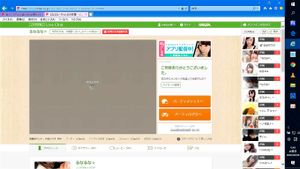 Watch from 0:01:09