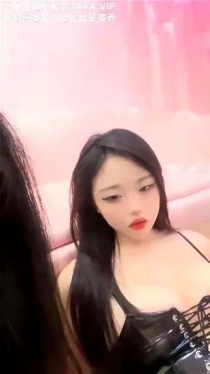 Watch from 1:38:29