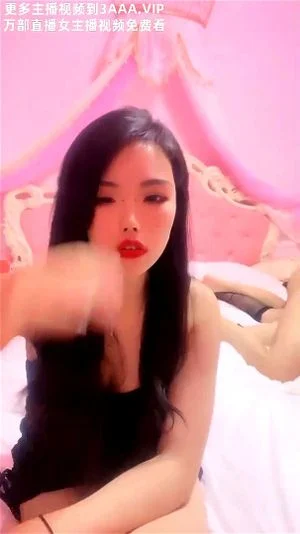 Watch from 2:17:53