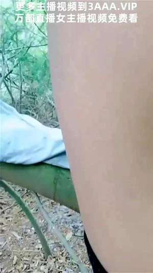 Watch from 0:32:47