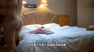 Watch 酒店約炮剛下海18歲極品高質量外圍妹子，口交舔弄開操，抬腿側入