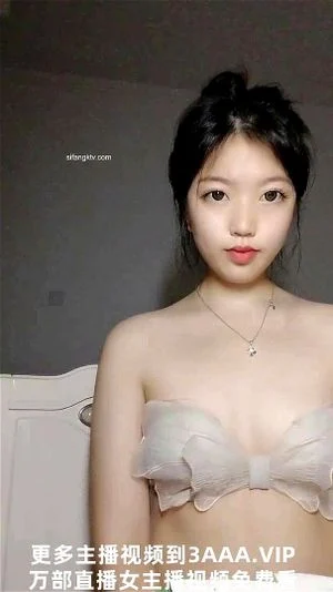 Watch from 0:18:05