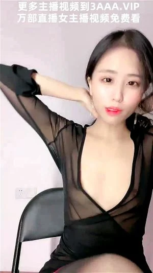 Watch from 0:52:39