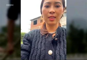 Watch from 0:01:09