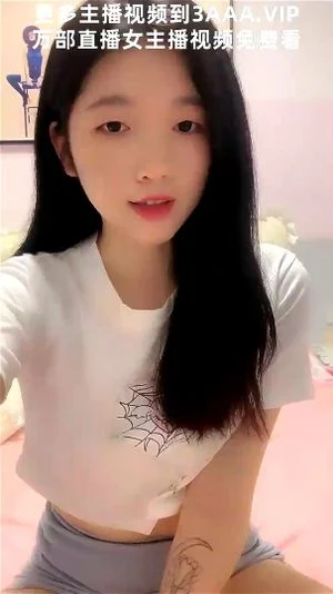 Watch from 0:14:17