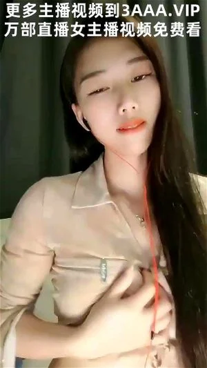 Watch from 0:13:49
