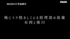 Watch from 0:00:11