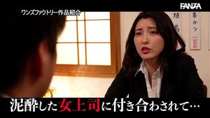 Watch from 0:00:08