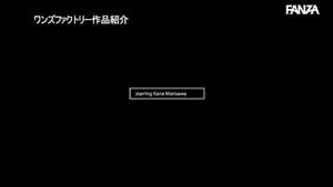 Watch from 0:01:29