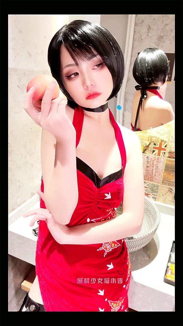 Ada Wong