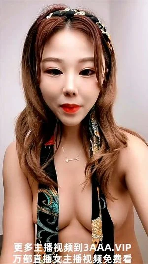 Watch from 0:10:13
