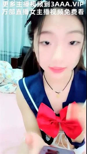 清纯女 thumbnail